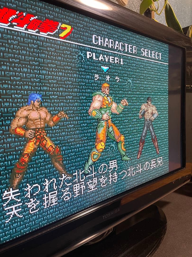Super Famicom Games (Physical) 7