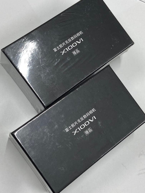 Fujifilm Camera Cases X100Vi