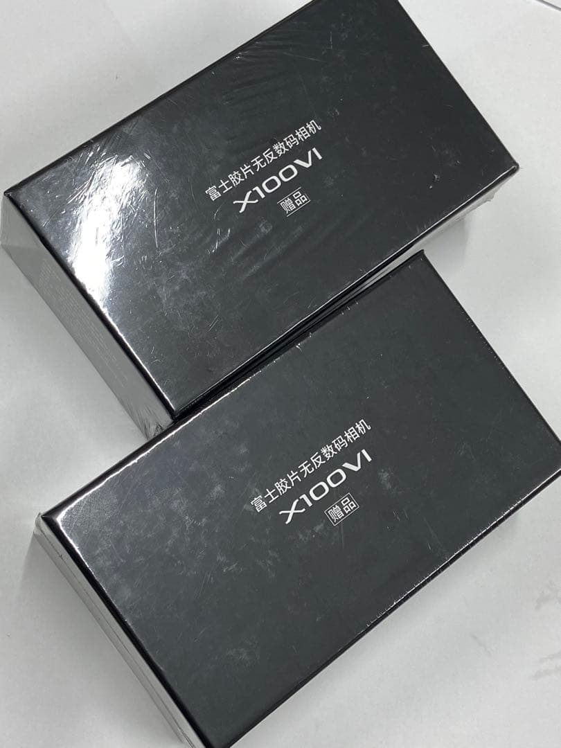 Fujifilm Camera Cases X100Vi