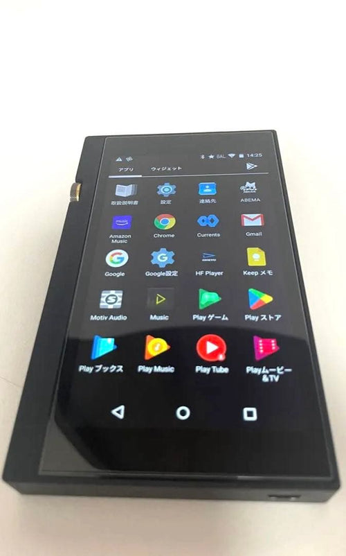 Onkyo Digital Audio Player Dp-X1