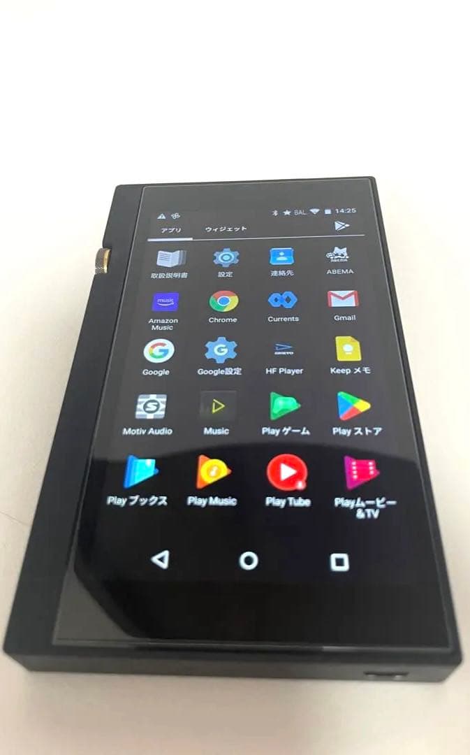 Onkyo Digital Audio Player Dp-X1
