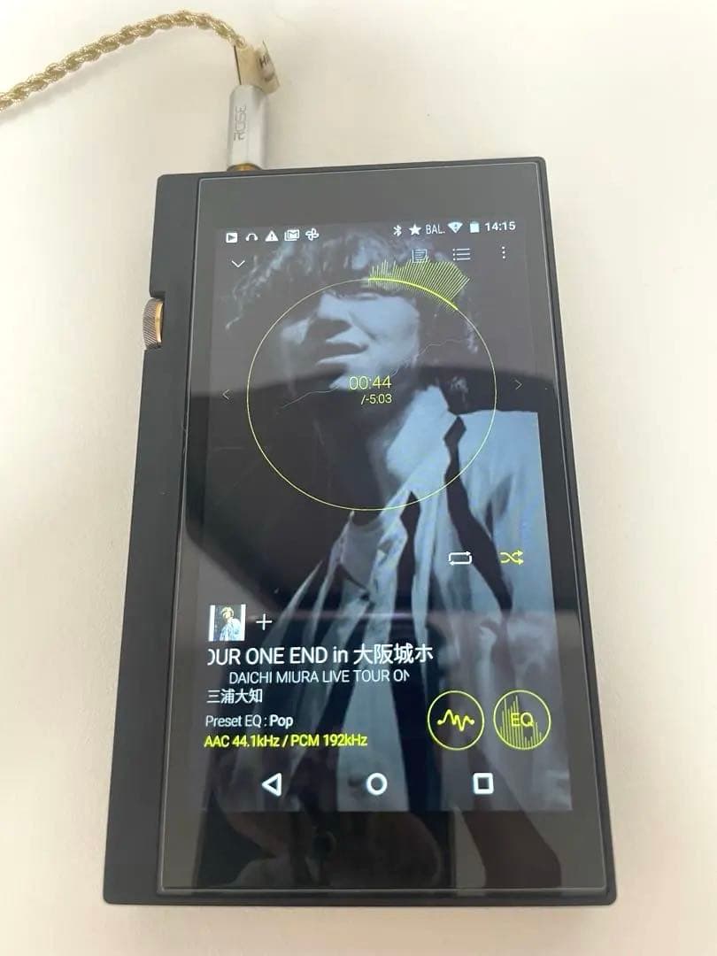 Onkyo Digital Audio Player Dp-X1