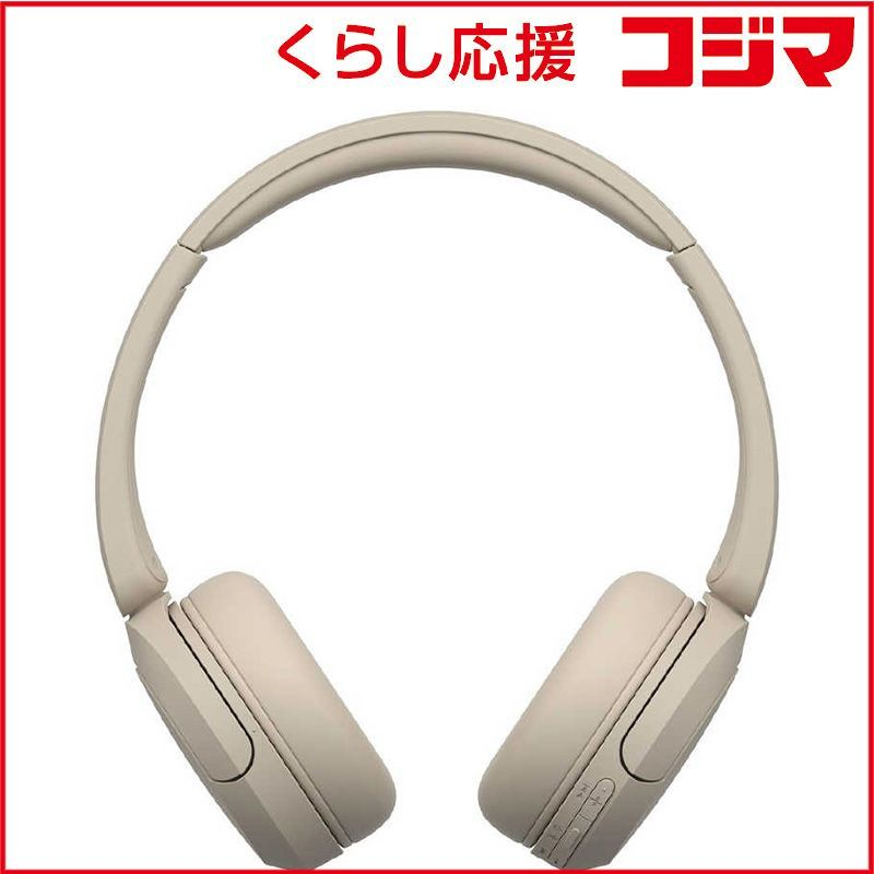Sony Others /Bluetooth Wh-Ch520 Cz