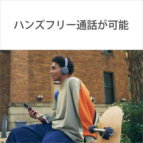 Sony Others /Bluetooth Wh-Ch520 Cz
