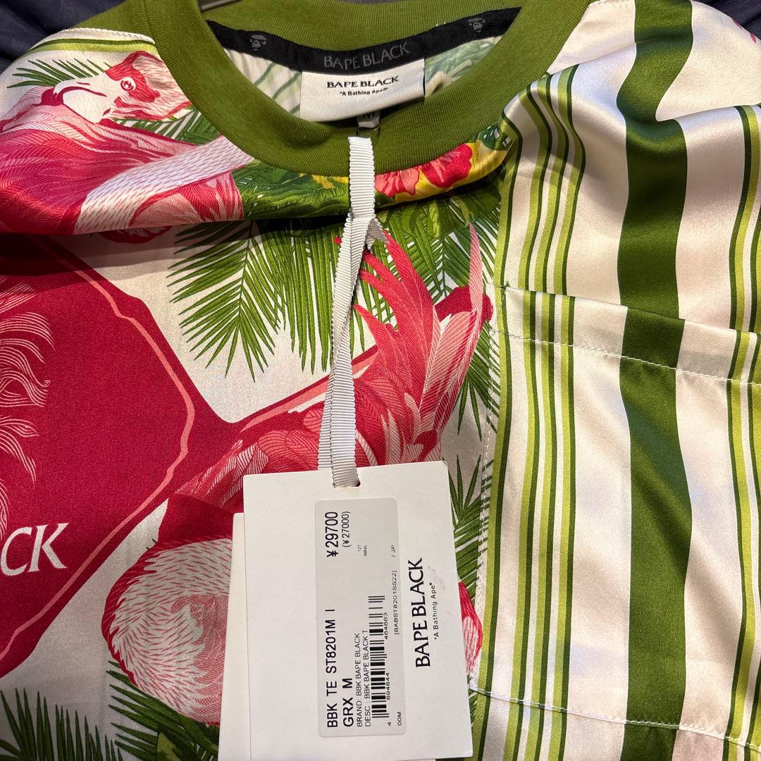 A Bathing Ape Hawaiian Shirts Kariyushi