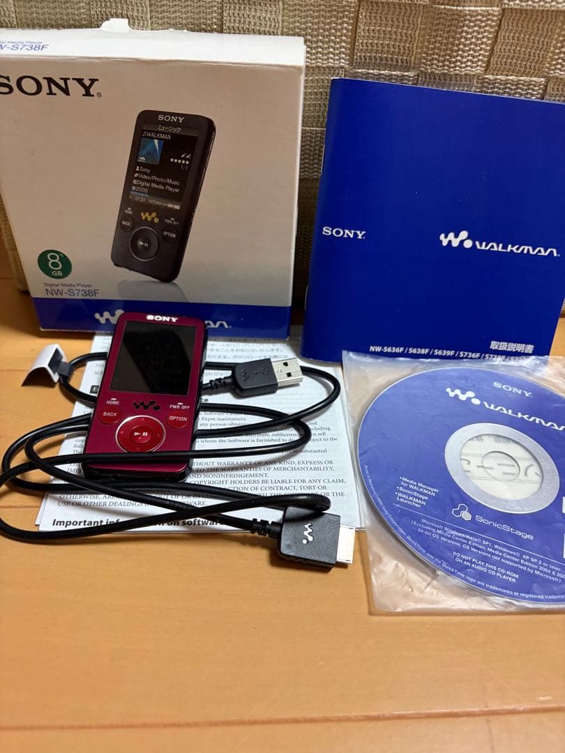 Sony Other 8Gb