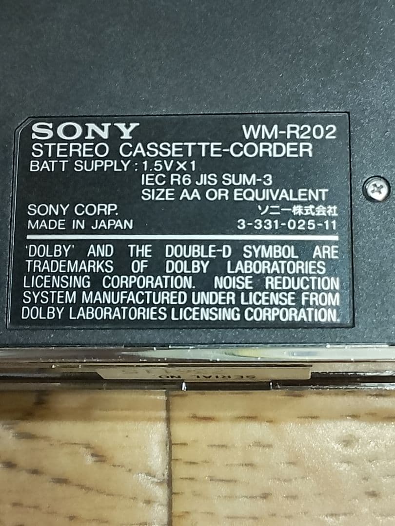 Sony Cassette Players Walkman Wm-R202 Cassette-Corder
