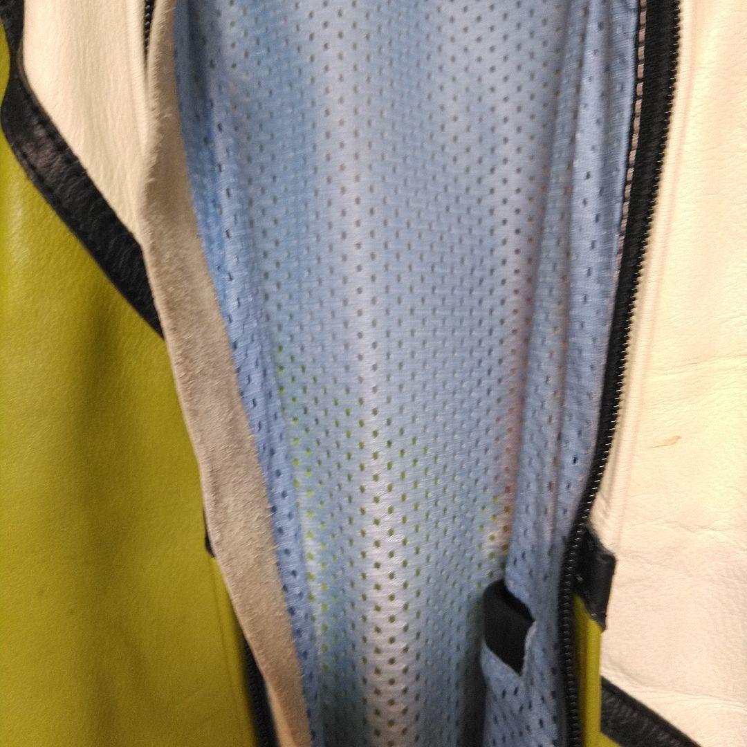 Yamaha Leather Suits