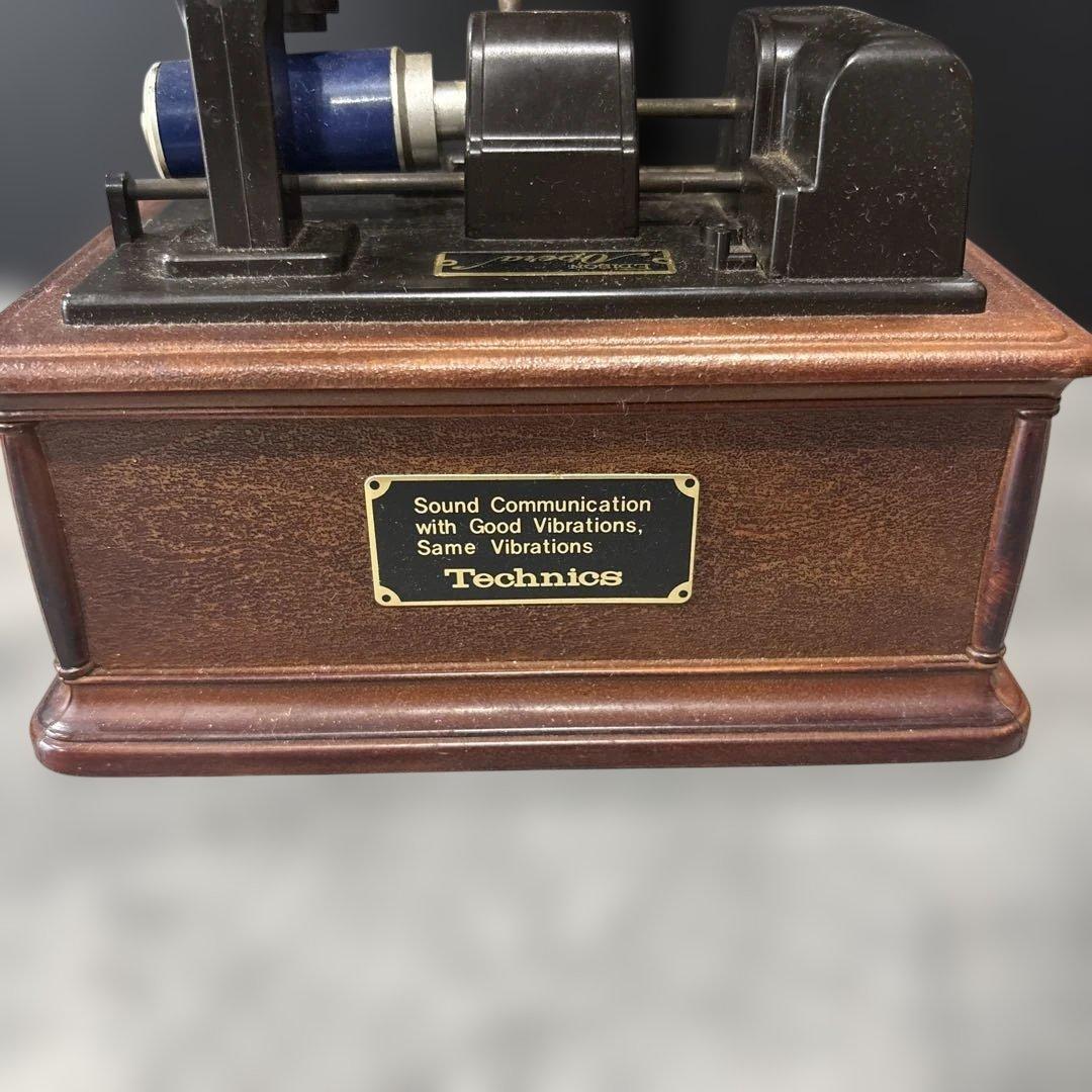 Technics Music Boxes