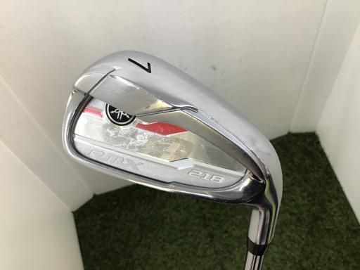 Single Iron Rmx 218 8S Ir R) D
