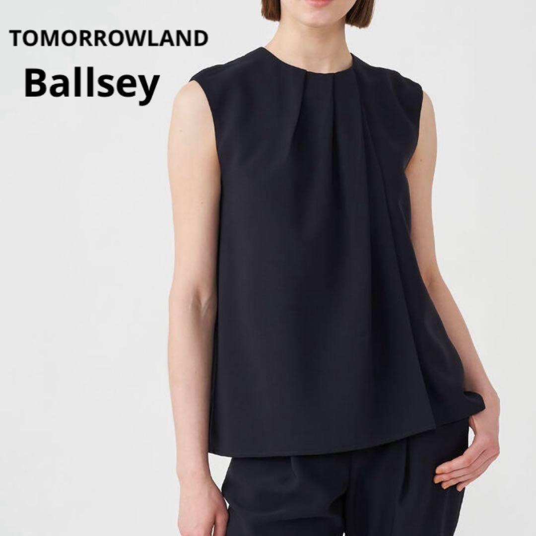 Ballsey Sleeveless