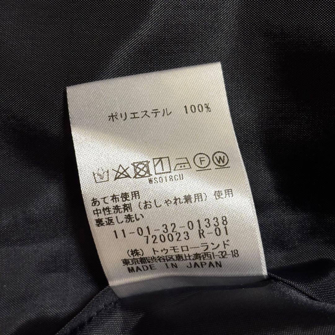 Ballsey Sleeveless