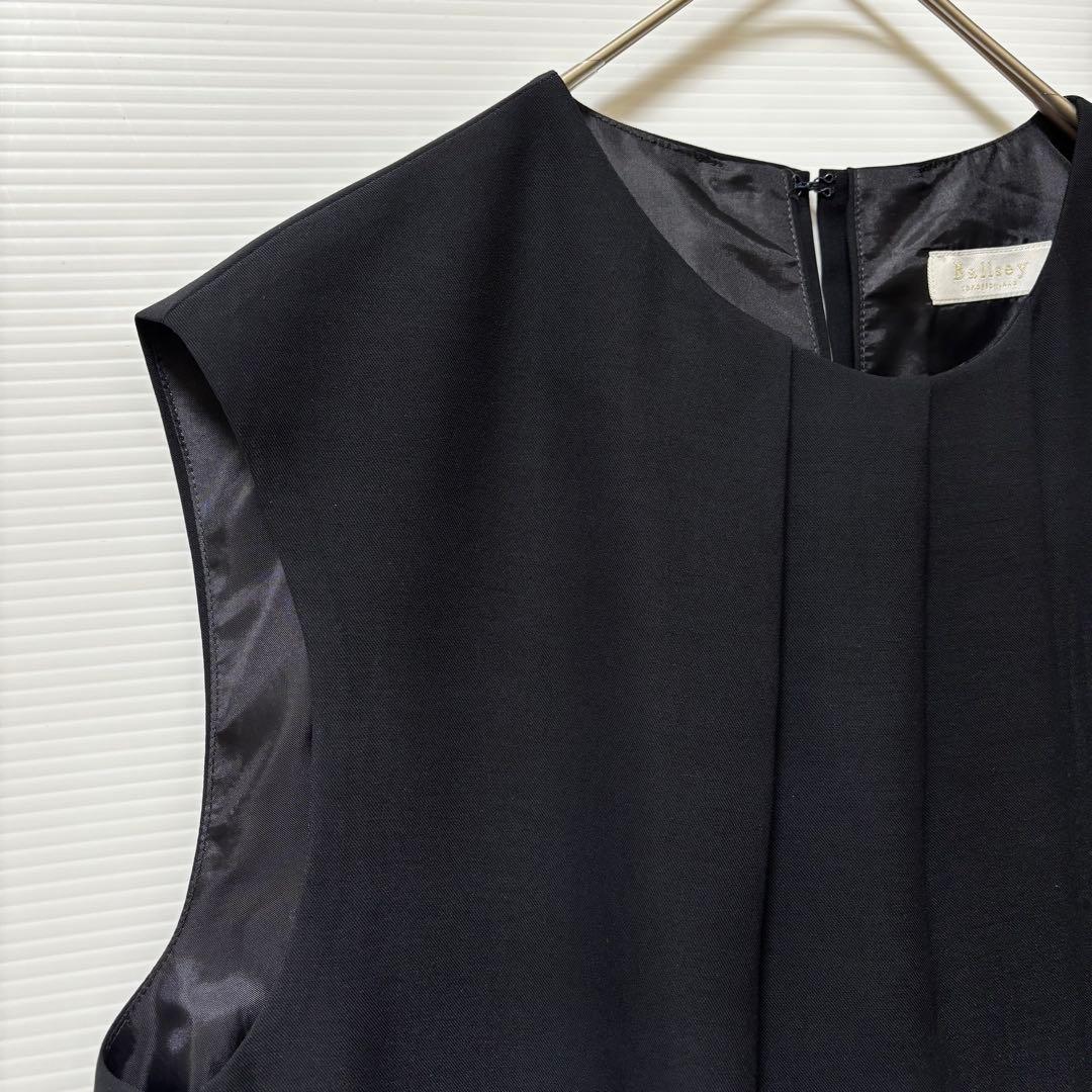 Ballsey Sleeveless