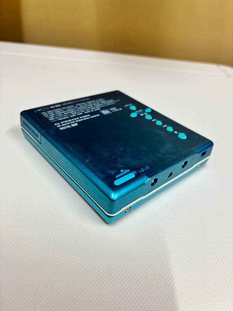 Sony Portable Md Players Mz-E520