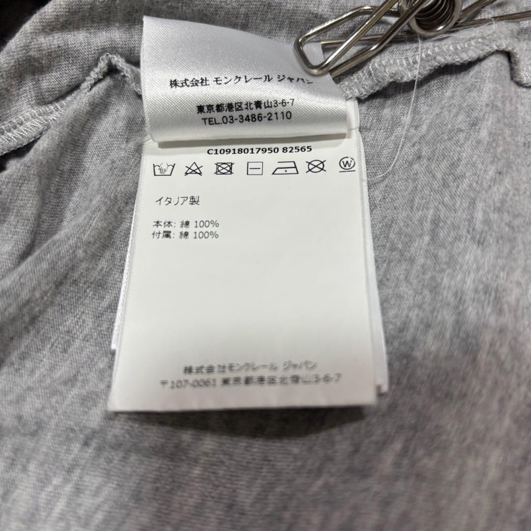 Moncler T -Shirt M 5S215