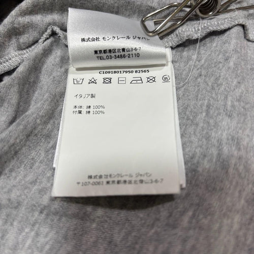 Moncler T -Shirt M 5S215