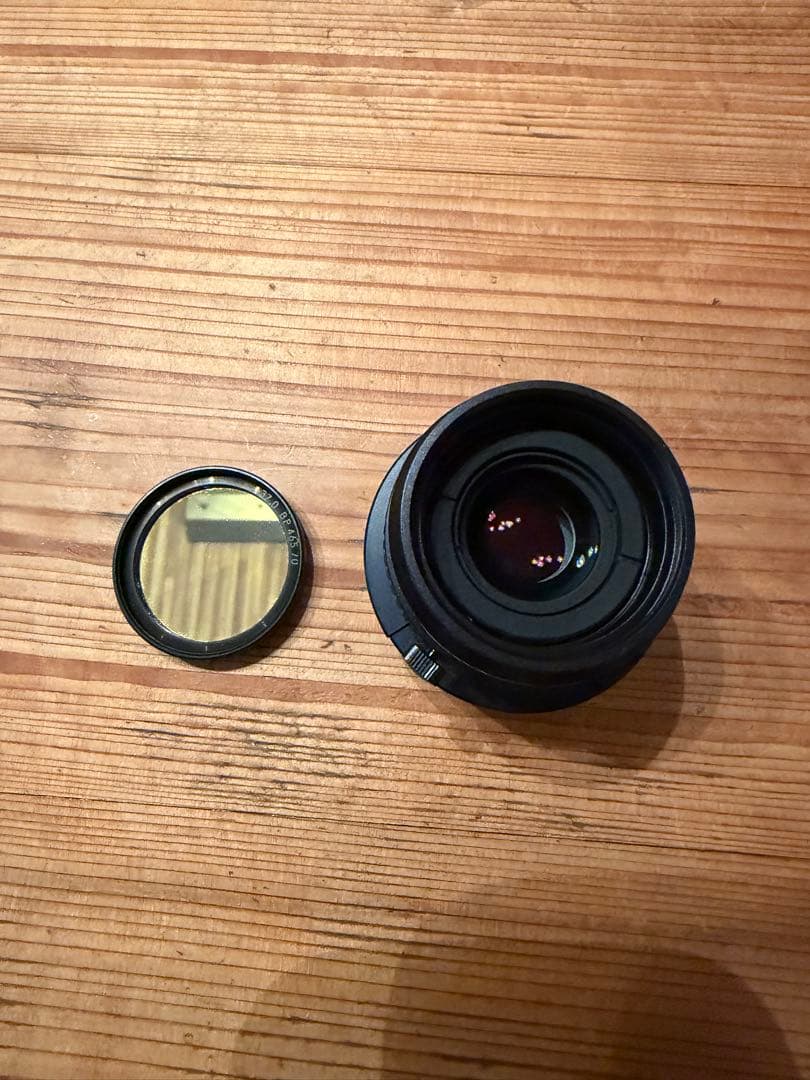 Schneider Optics Lens (Single Focus) Schneider-Kreuznach