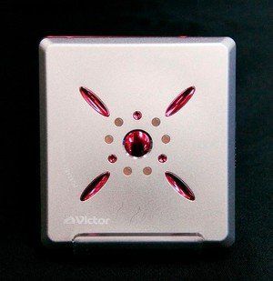 Portable Md Player Victor Jvc Xm-C3-P Mdlp