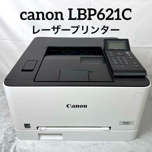 Canon Laser Printer B155 Lbp621C Satera