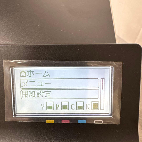 Canon Laser Printer B155 Lbp621C Satera