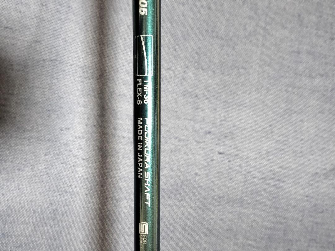 Yamaha Driver Impress X 425V 9 Rombax 7V05 S