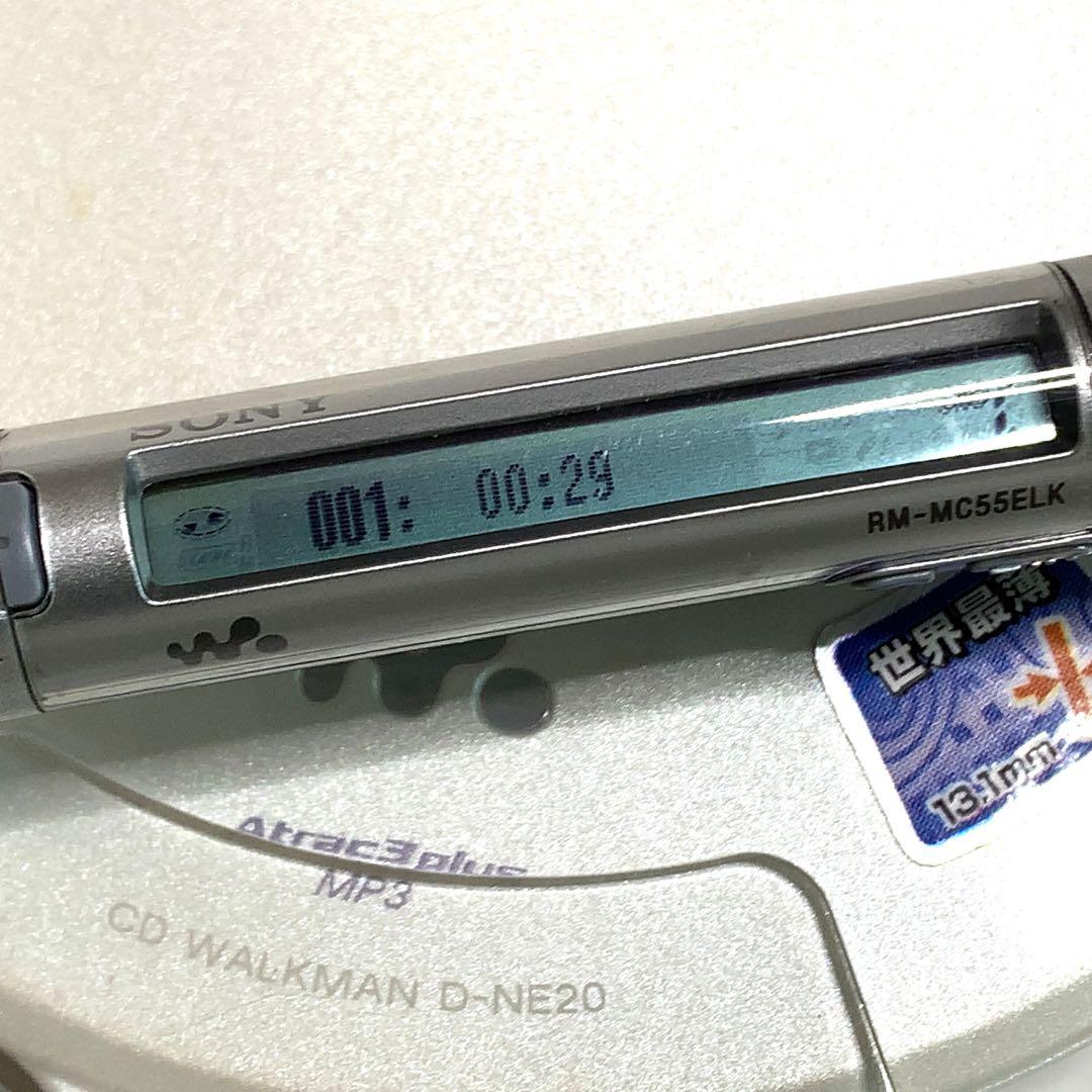 Sony Portable Cd Players Walkman D-Ne20
