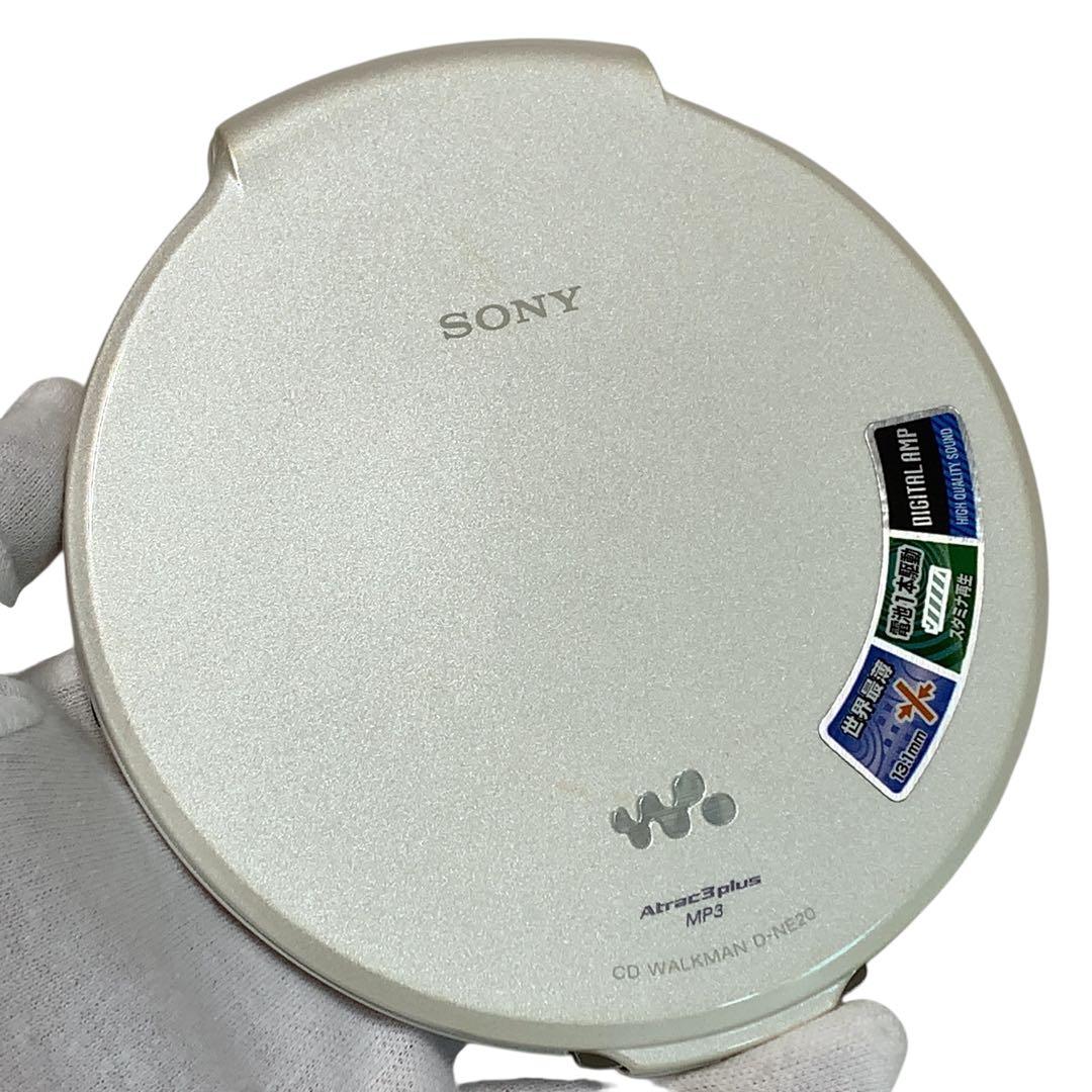 Sony Portable Cd Players Walkman D-Ne20