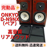 Onkyo Speakers D-N9Nx