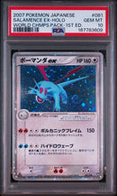 Pok Mon Tcg Trading Card Game Ex 081/108 1Ed Psa10