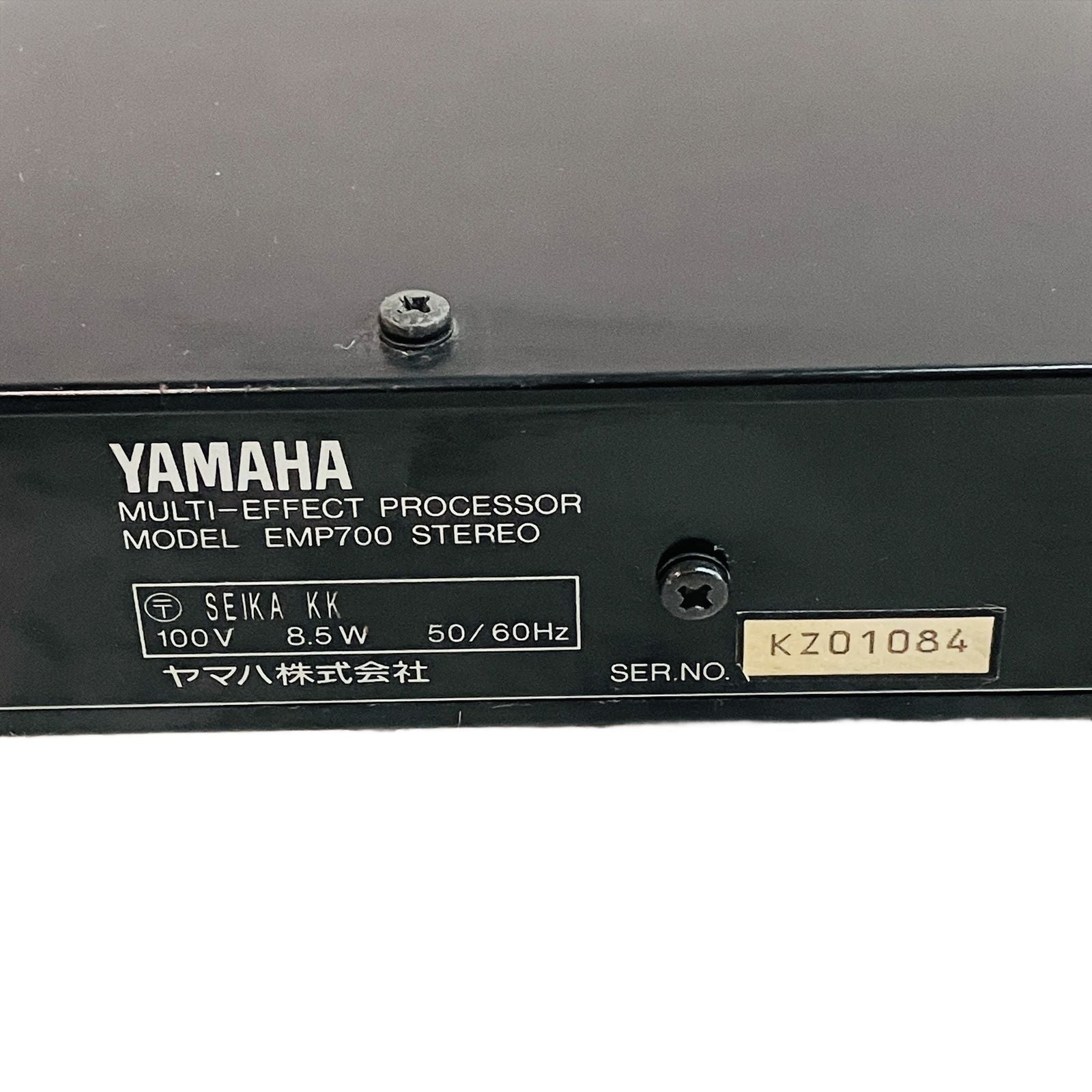 Guitar Effector Yamaha Emp700 Stereo C11096974