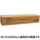 Others (Fuji) St-1 594X26M2 Str594R