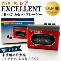 Excellent Cassette Players 1970 Jr-37