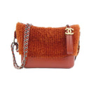 Chanel Shoulder Bag 91810 Brown( Aged Metal+Gold+Silver(