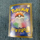 Pok Mon Trading Card Game Ex Sar 110/080 X