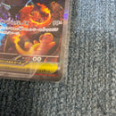 Pok Mon Trading Card Game Ex Sar 110/080 X