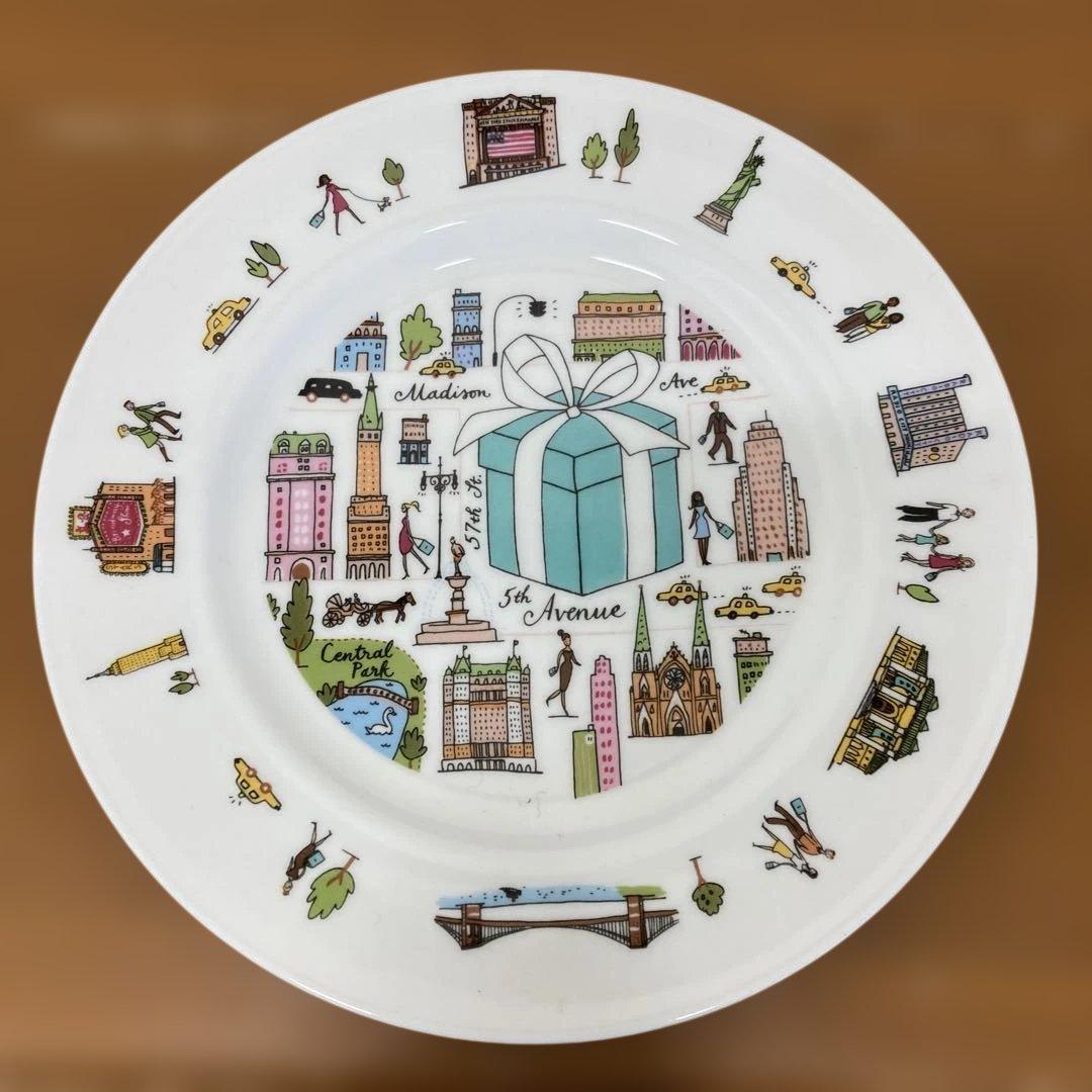 Plates Dishes 649 5Th 2