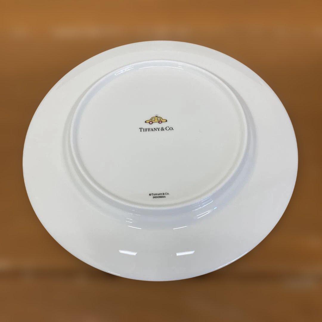Plates Dishes 649 5Th 2