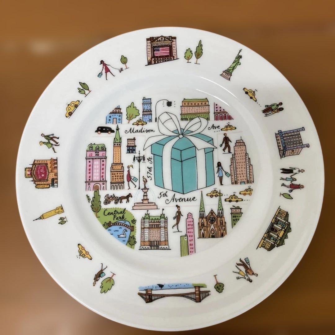 Plates Dishes 649 5Th 2