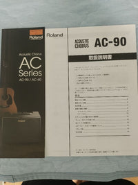 Roland Guitar Amplifiers Acoustic Chorus Ac-90