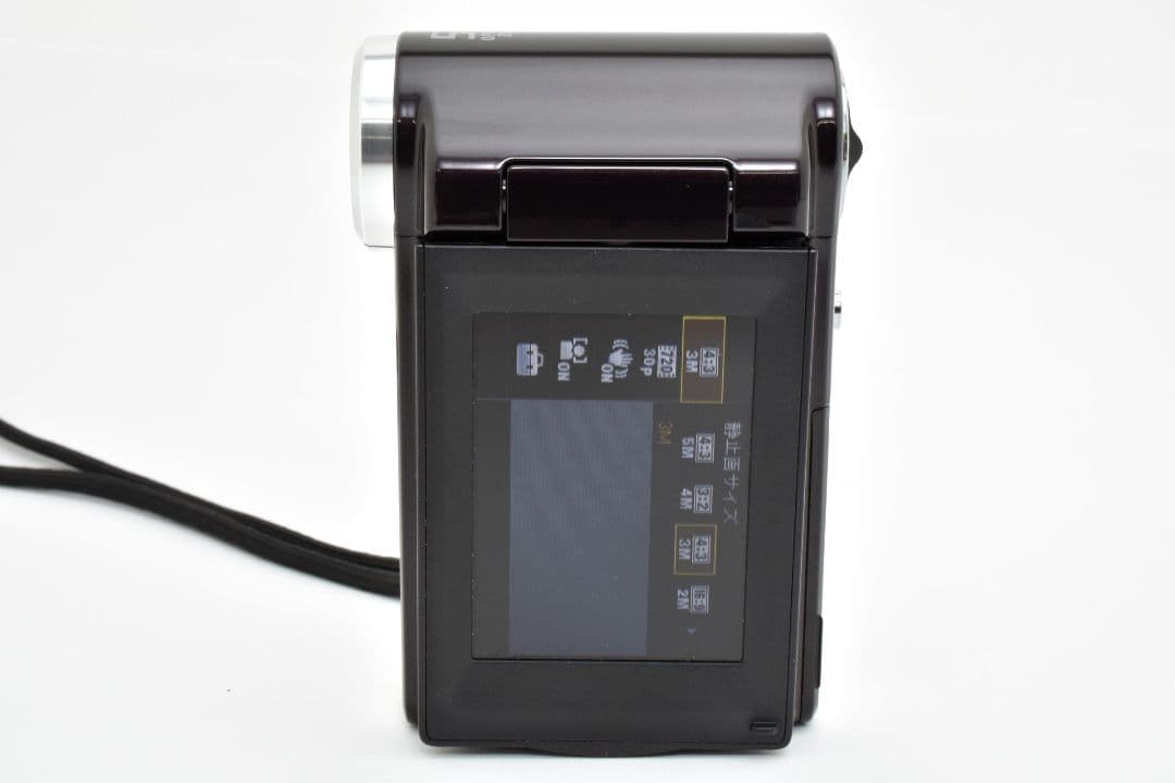 Sony Video Cameras Bloggie Mhs-Cm5