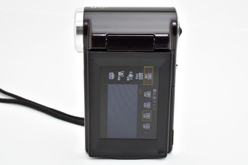 Sony Video Cameras Bloggie Mhs-Cm5