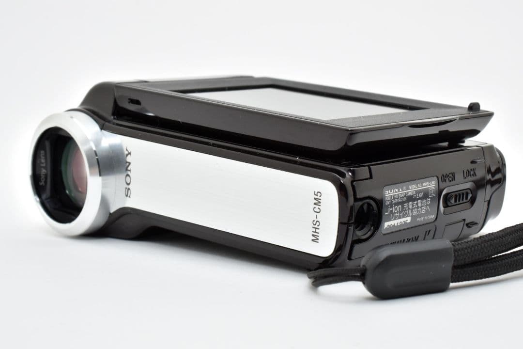 Sony Video Cameras Bloggie Mhs-Cm5