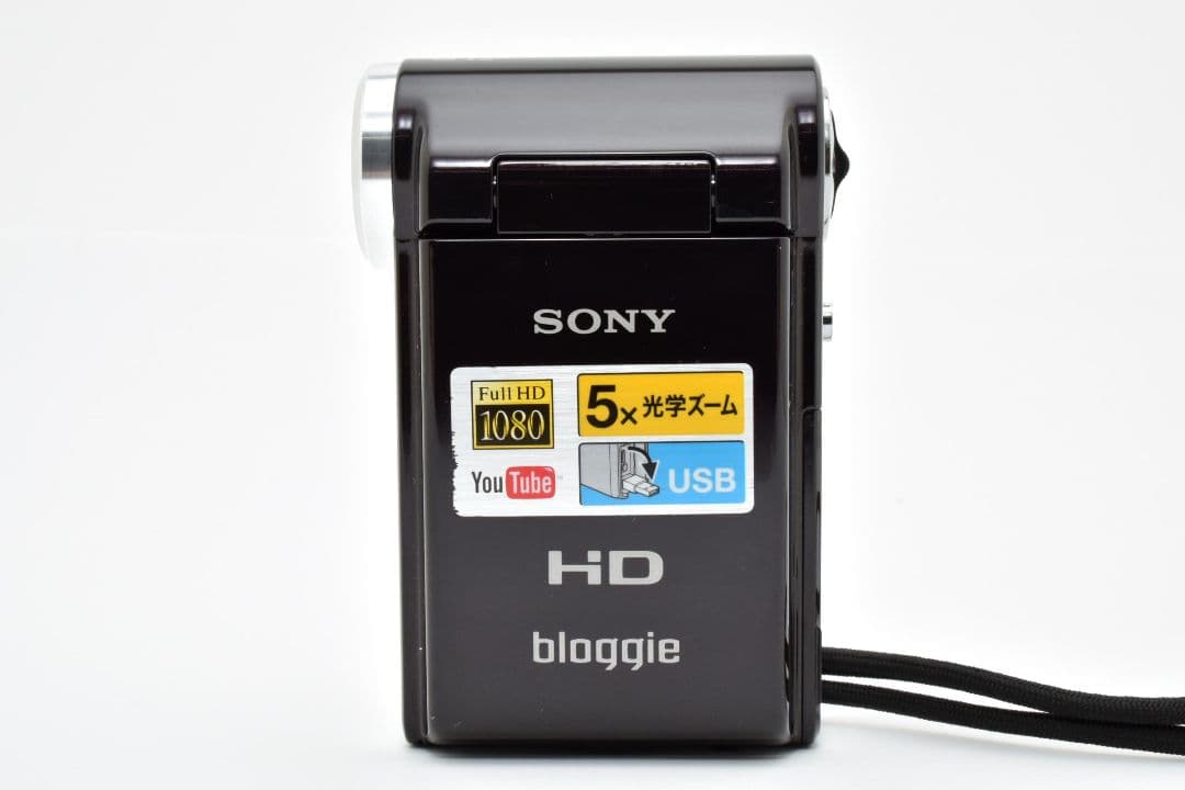 Sony Video Cameras Bloggie Mhs-Cm5