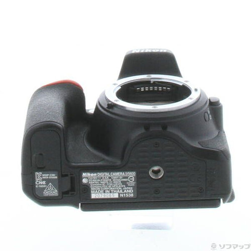 Nikon Digital Slr D5600 262
