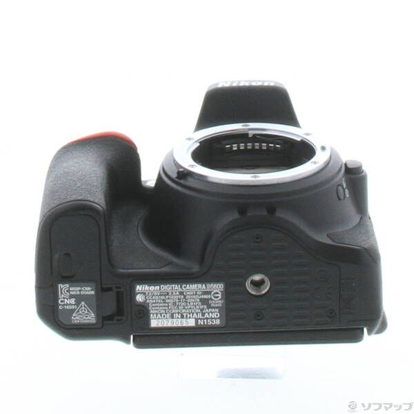Nikon Digital Slr D5600 262