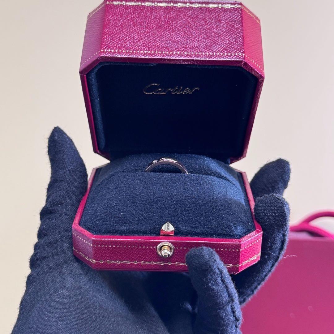 Rings Cartier 1895 52