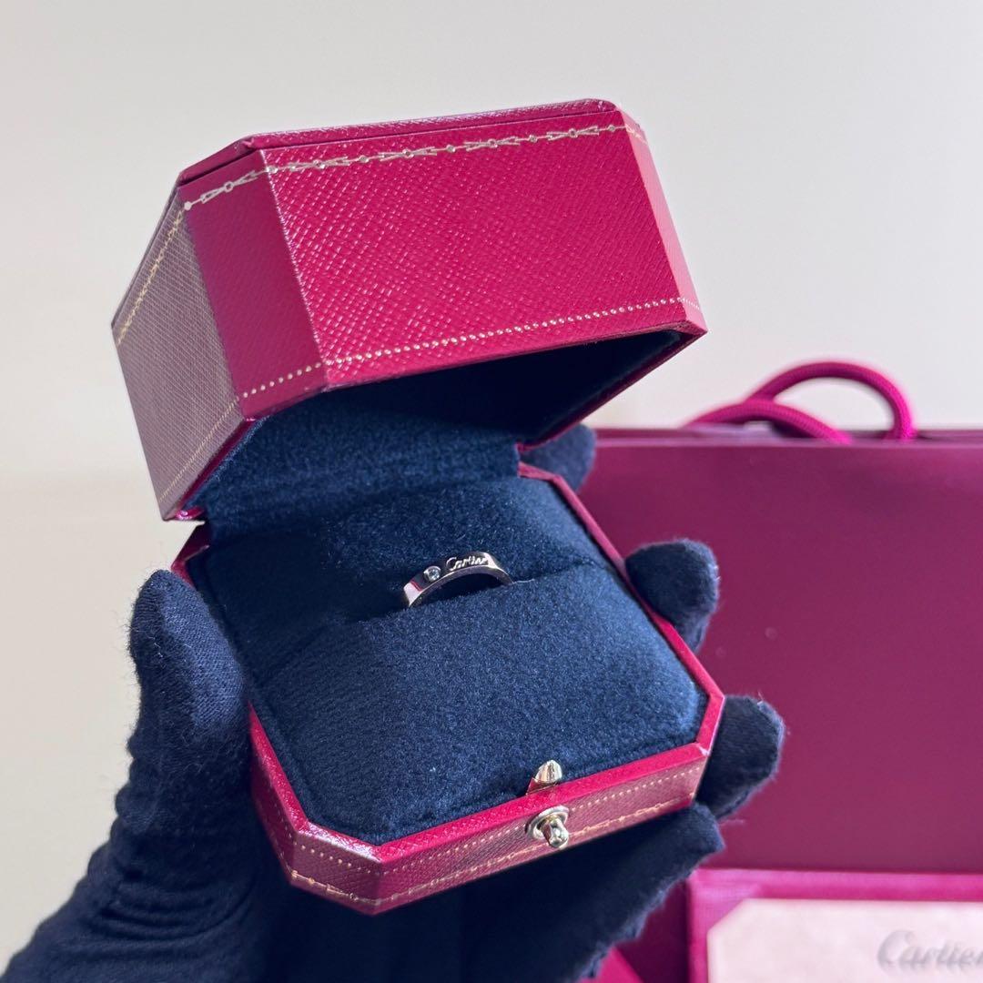 Rings Cartier 1895 52