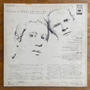 Western Music Simon &Garfunkel Lp Ssw