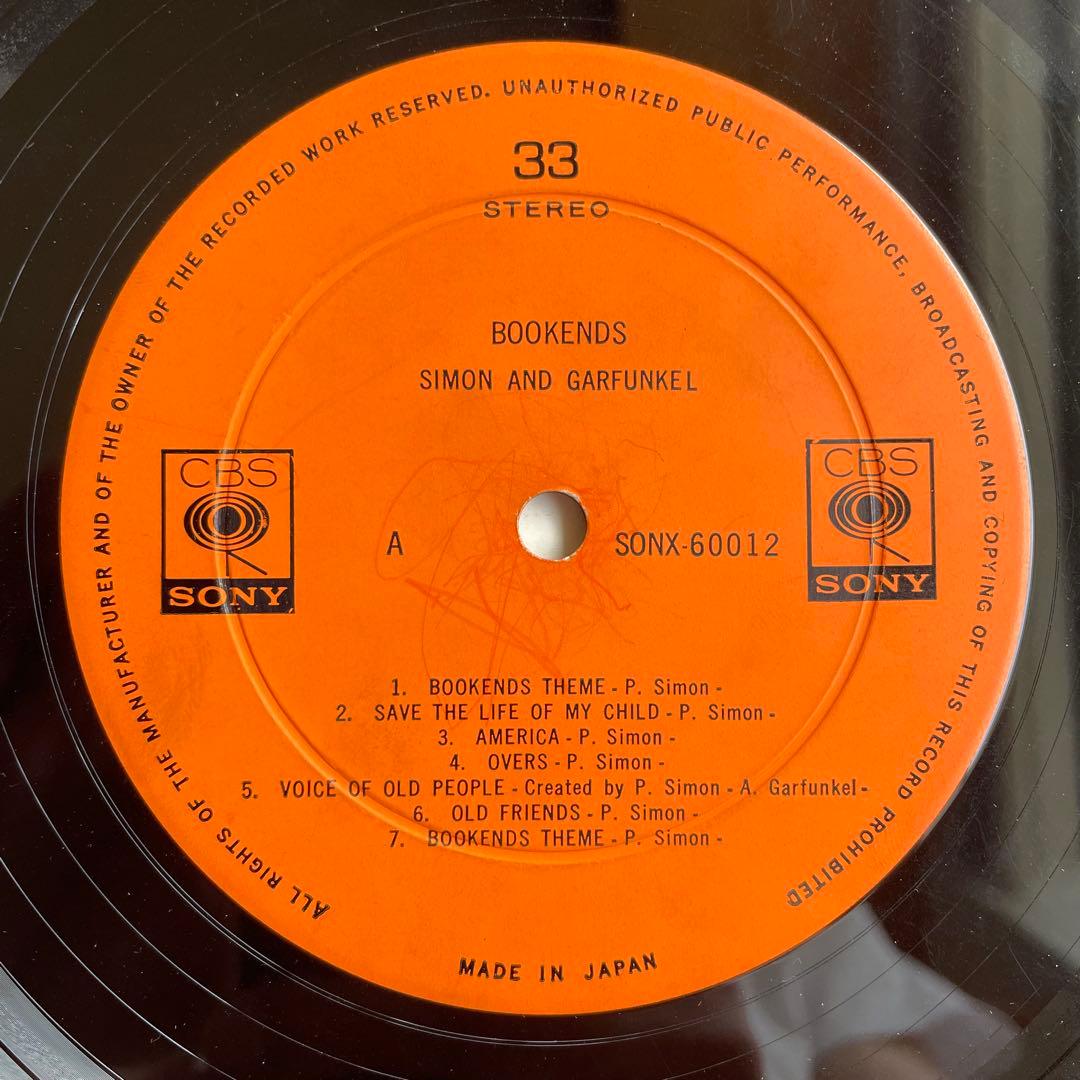 Western Music Simon &Garfunkel Lp Ssw