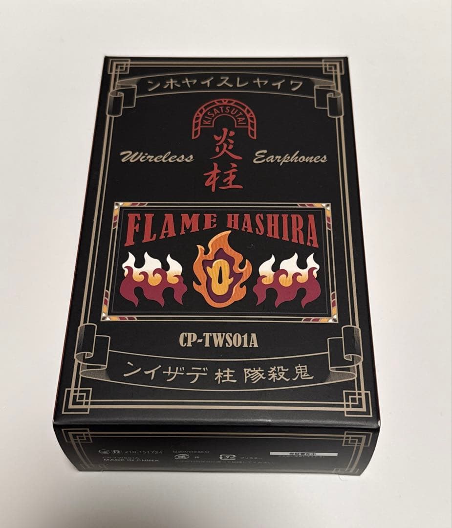Onkyo Wireless Earphones